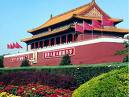 Tinanmen Square