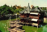 Yu Garden